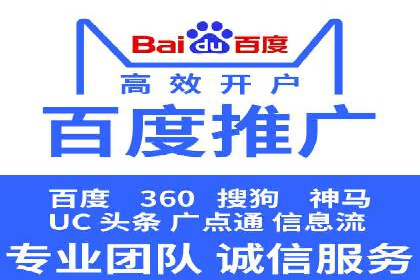 信息流推广策略调整：案例反思与改进